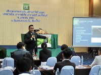 Free FBS Seminar in Chiang Mai