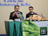 Free FBS seminar in Chiang Mai