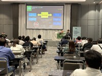 Free FBS seminar in Bangkok, Thailand